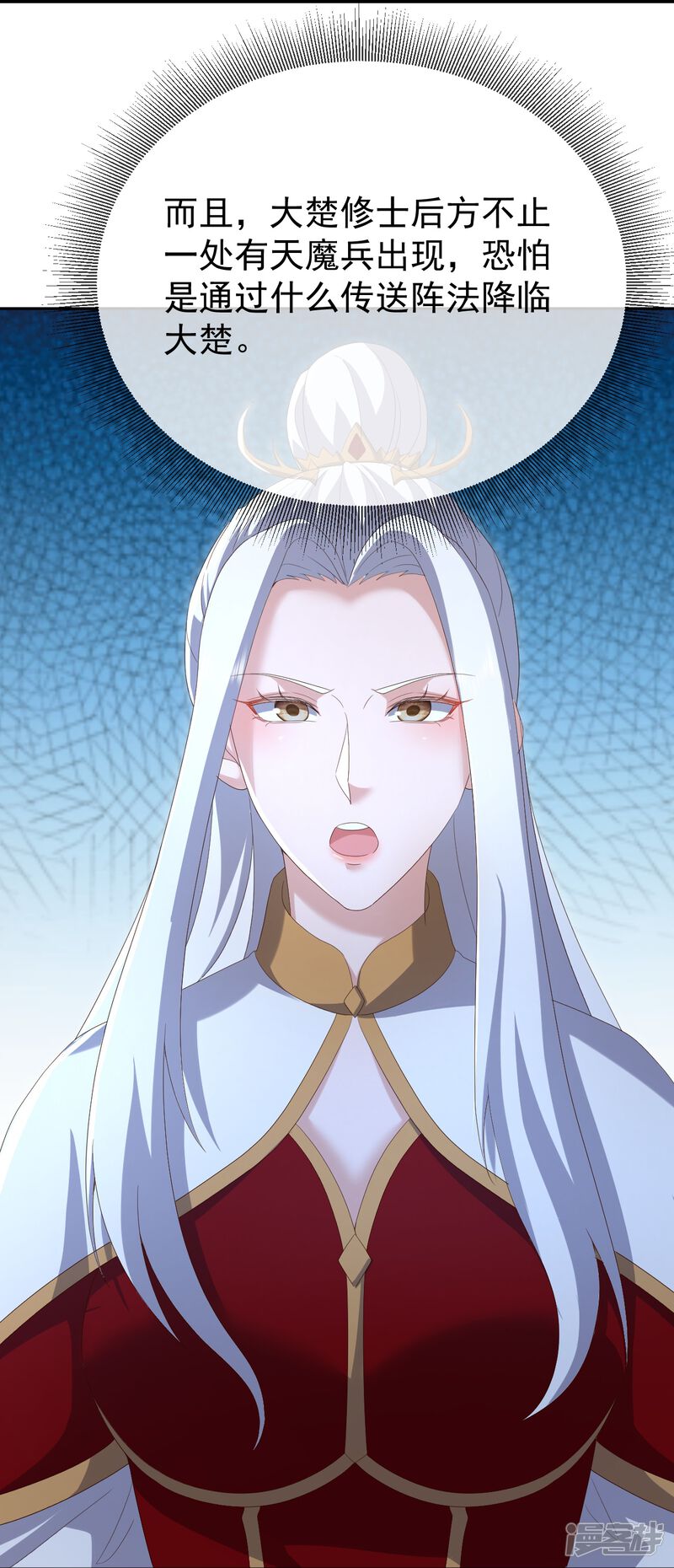 第136页