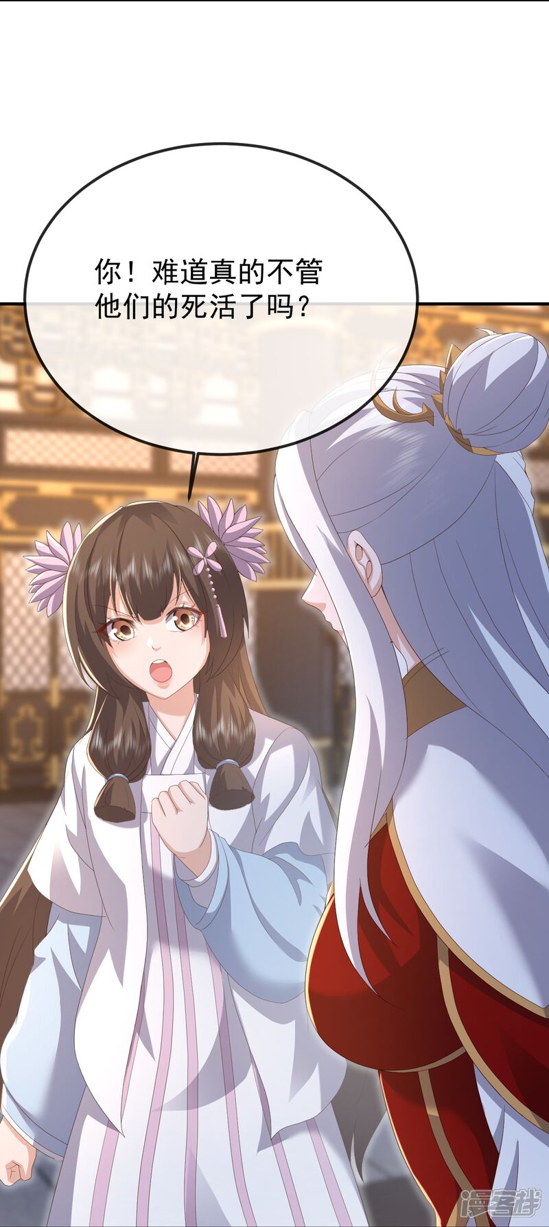 第145页