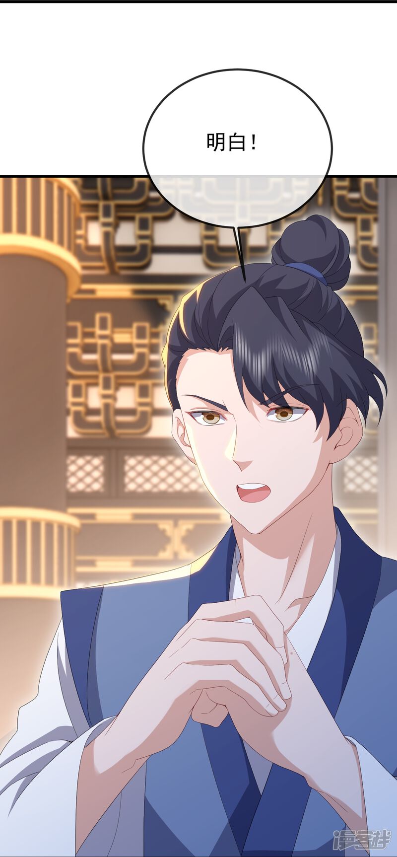 第166页
