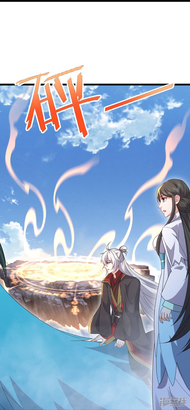 第145页