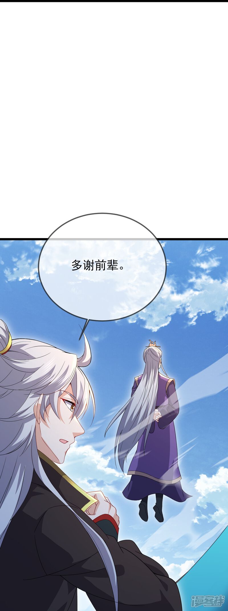 第154页