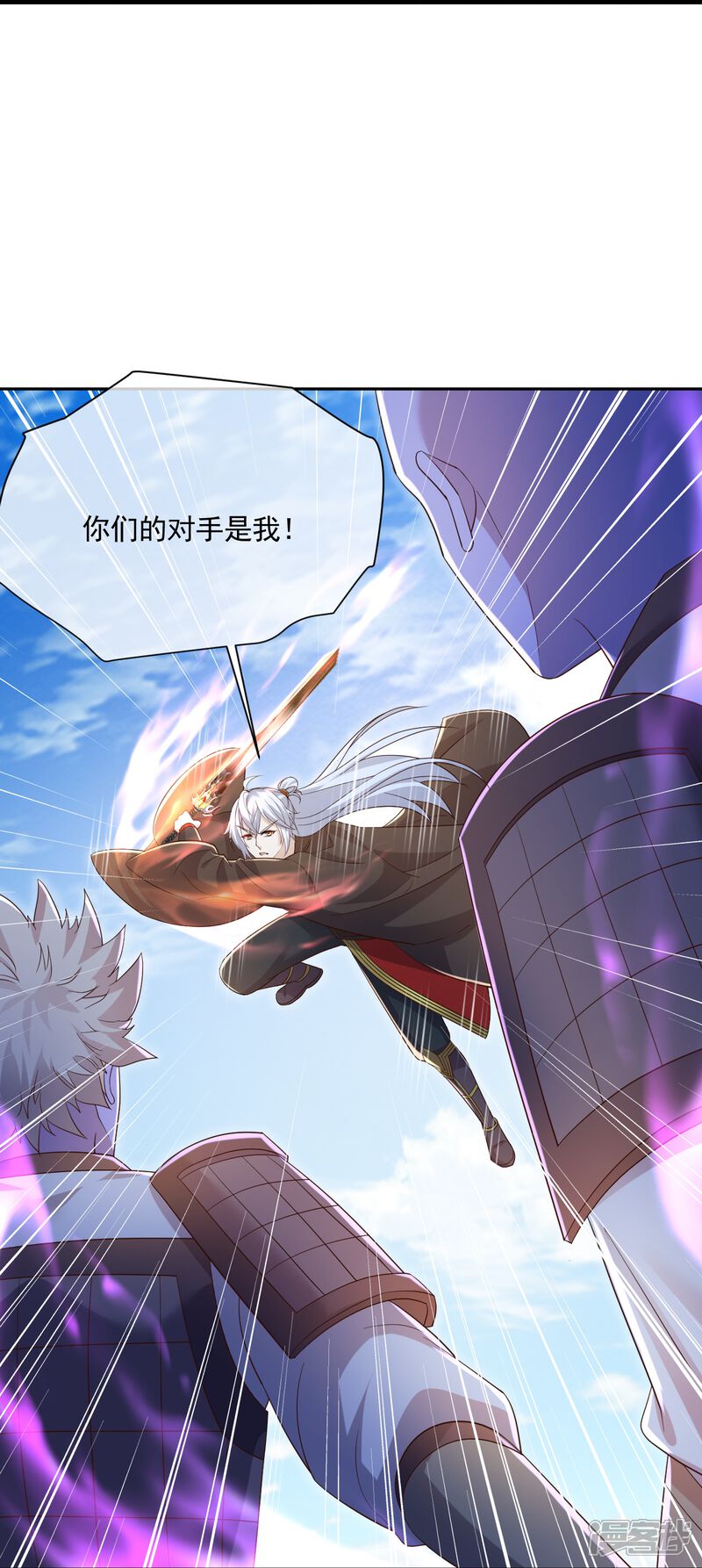 第55页