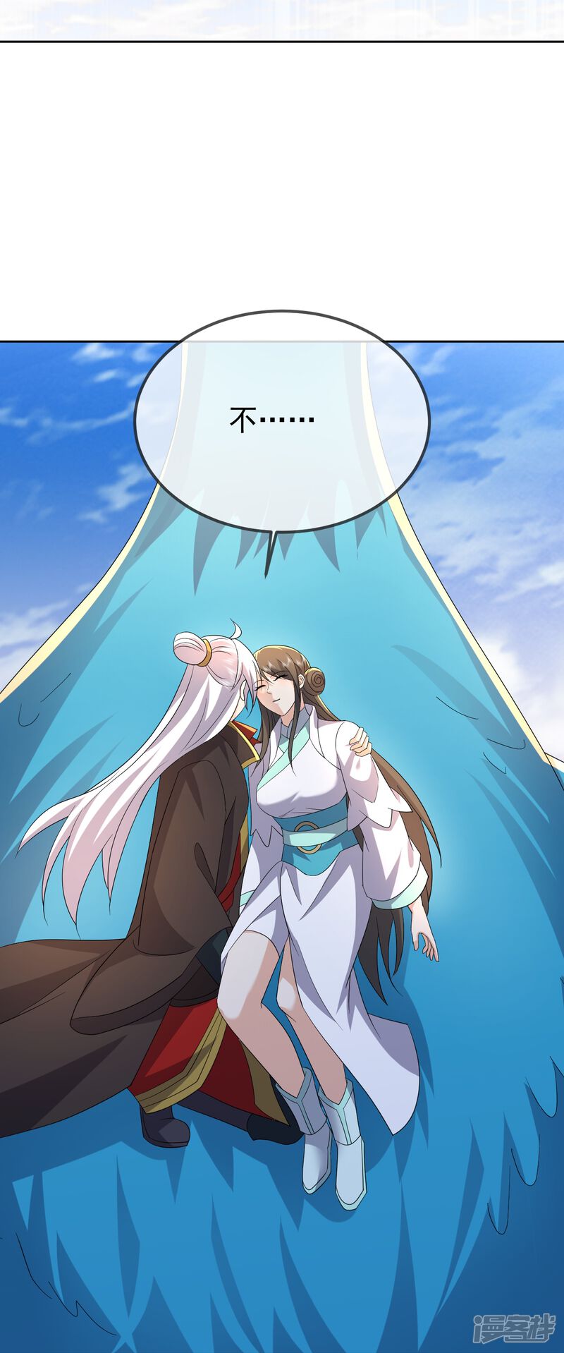 第115页