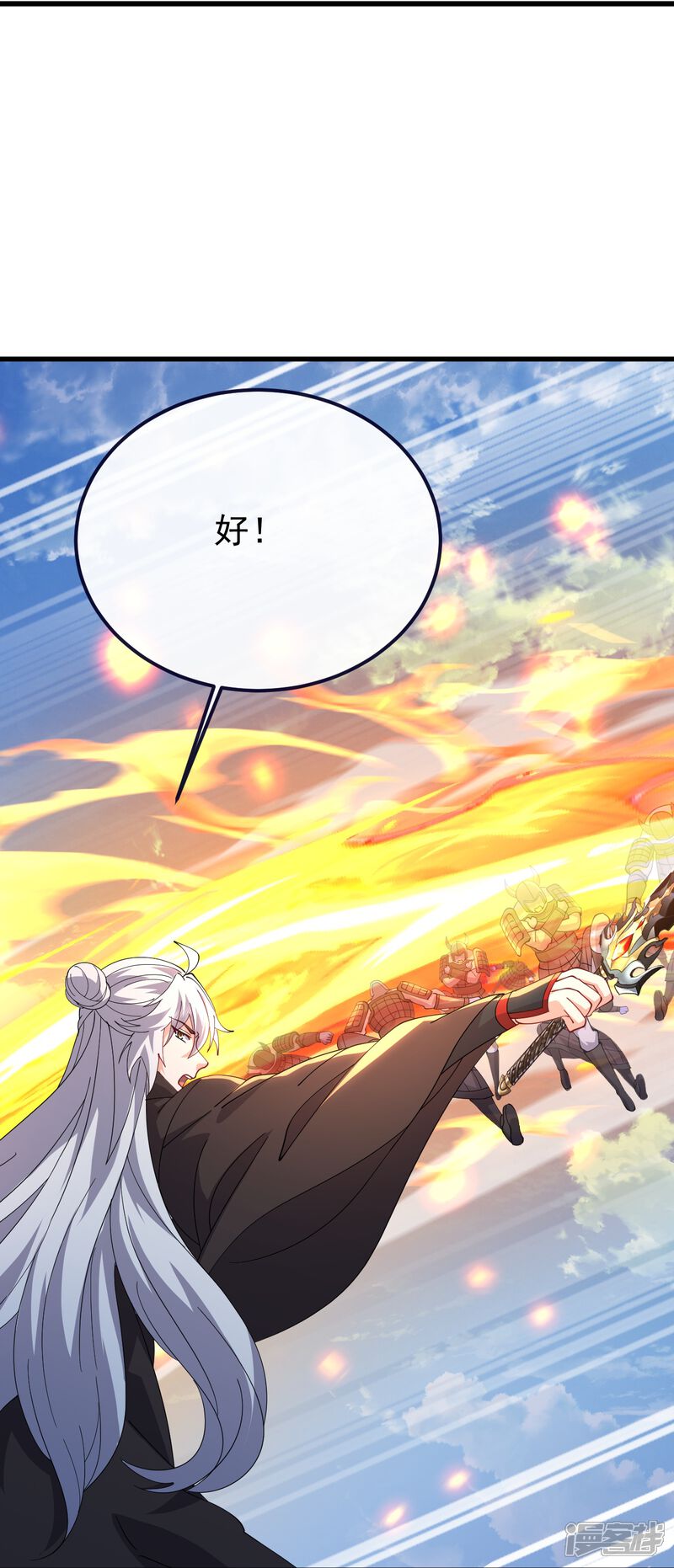 第175页
