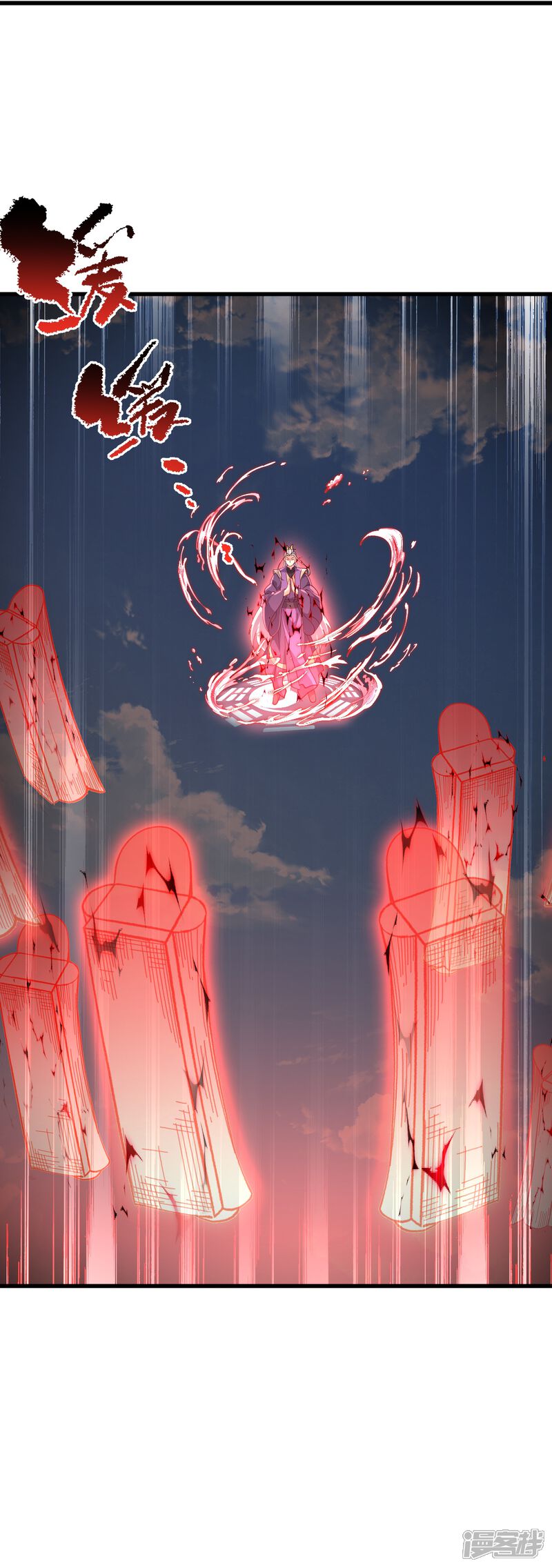 第193页