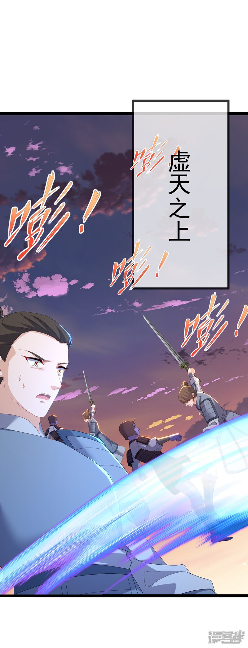 第163页