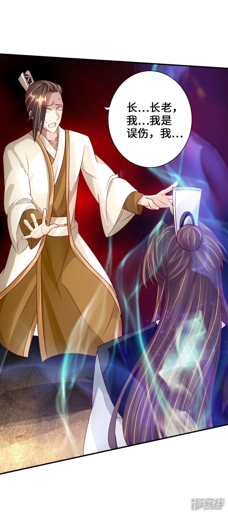 第115页