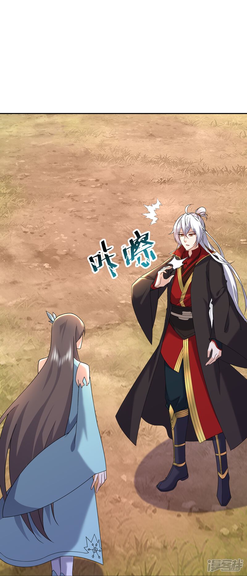 第151页
