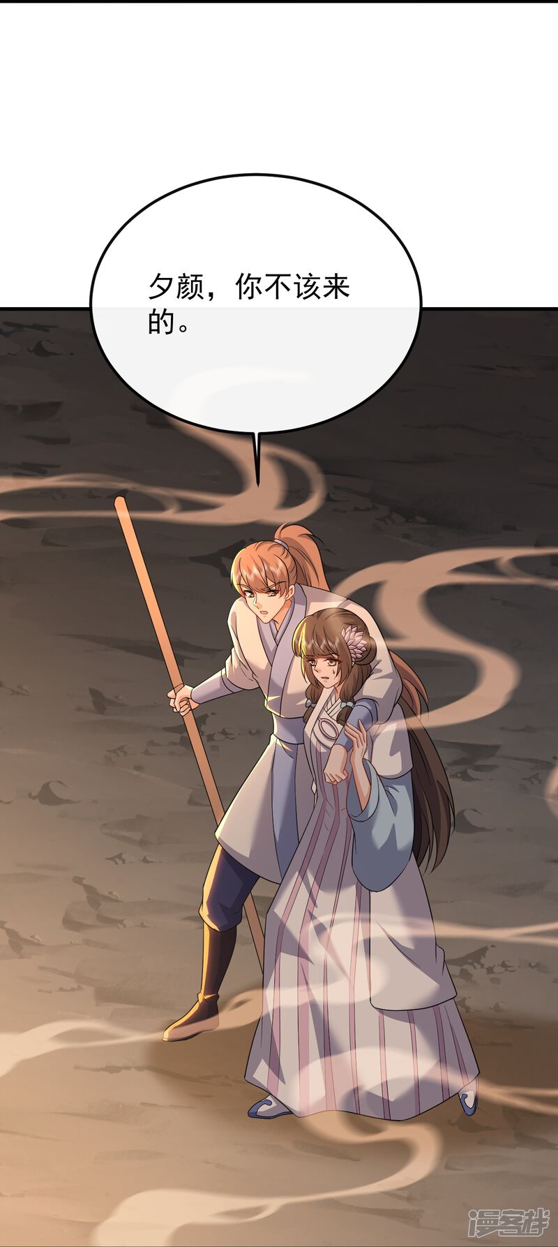 第178页