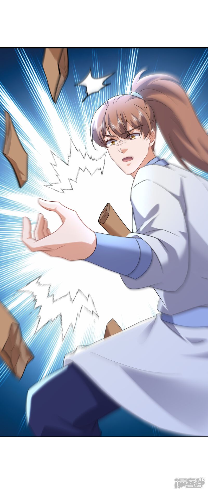 第61页