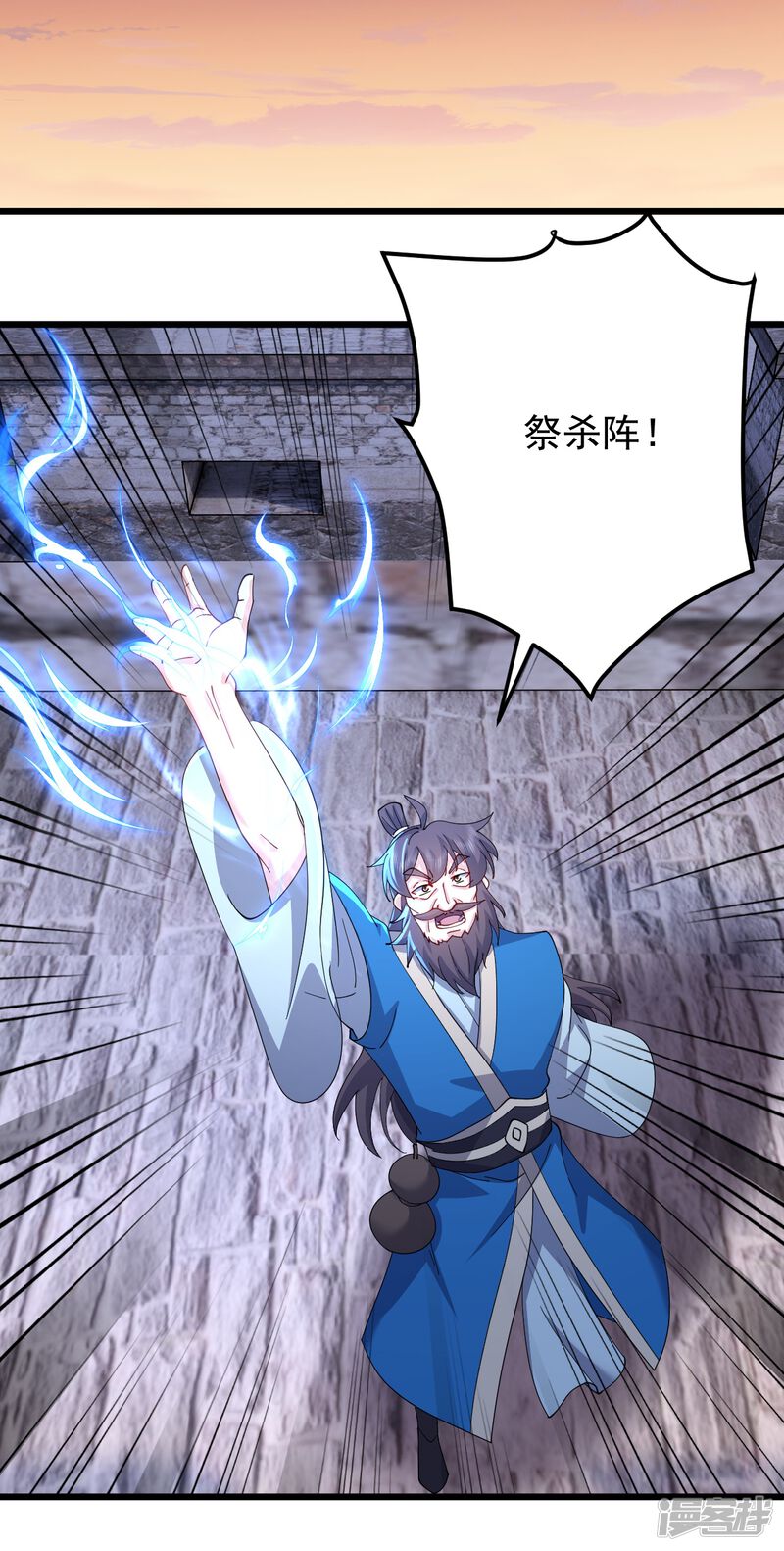 第139页