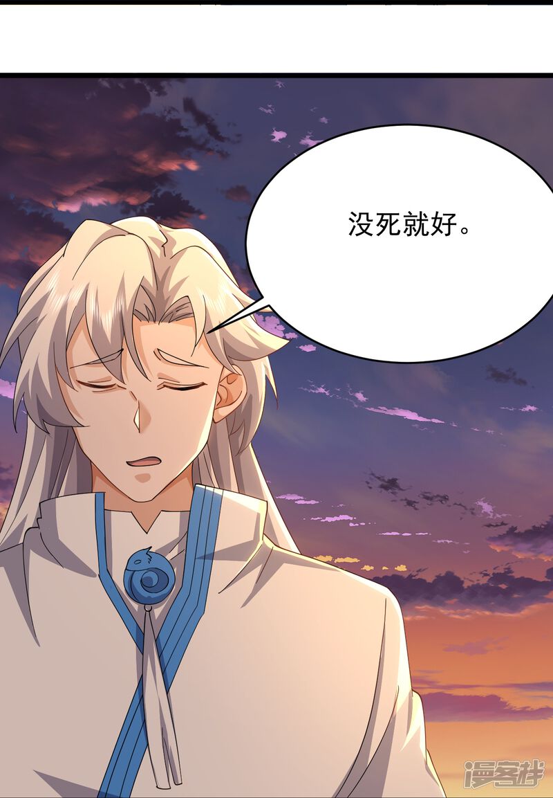 第178页