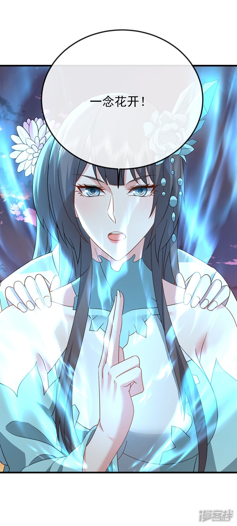 第154页