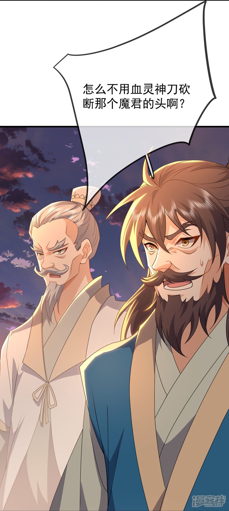 第166页
