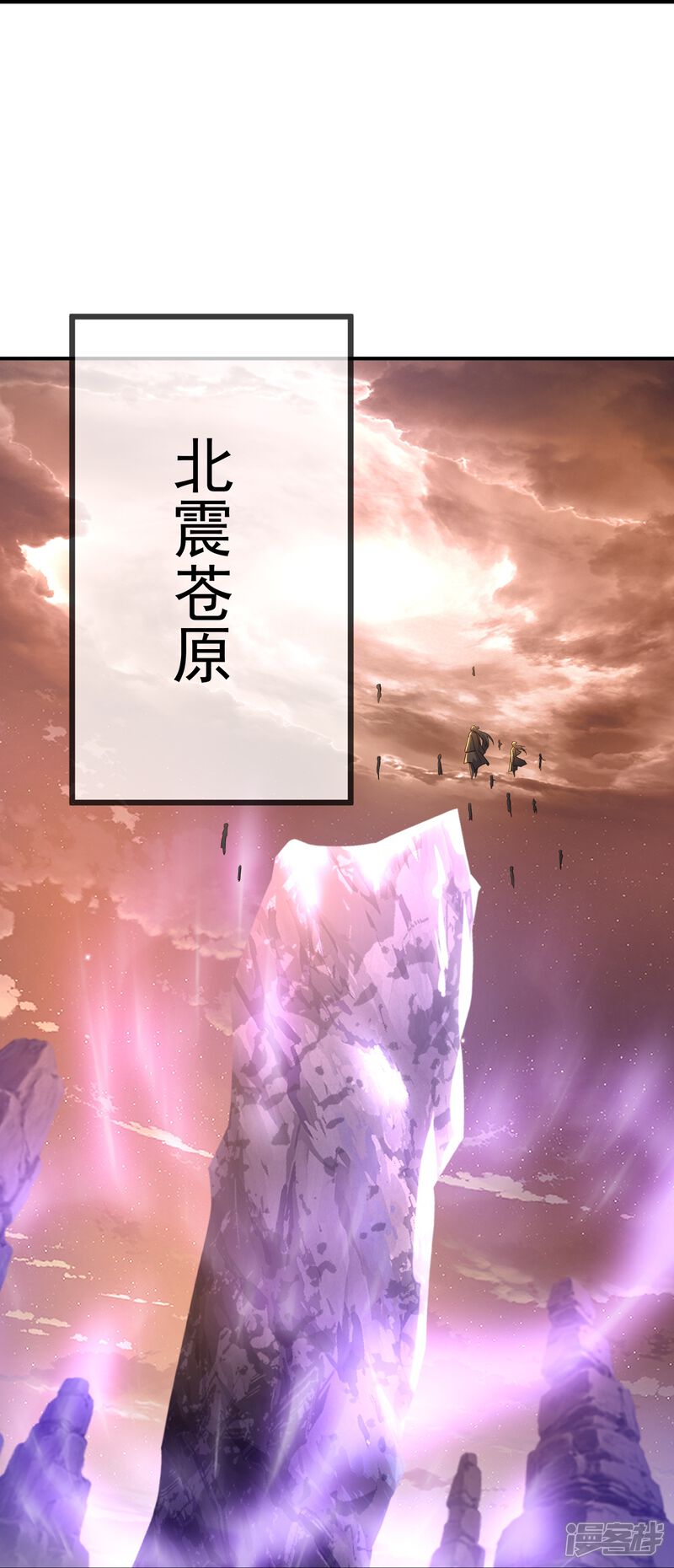 第175页