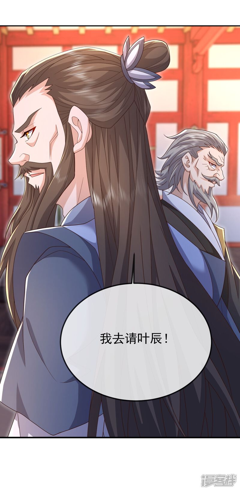 第124页