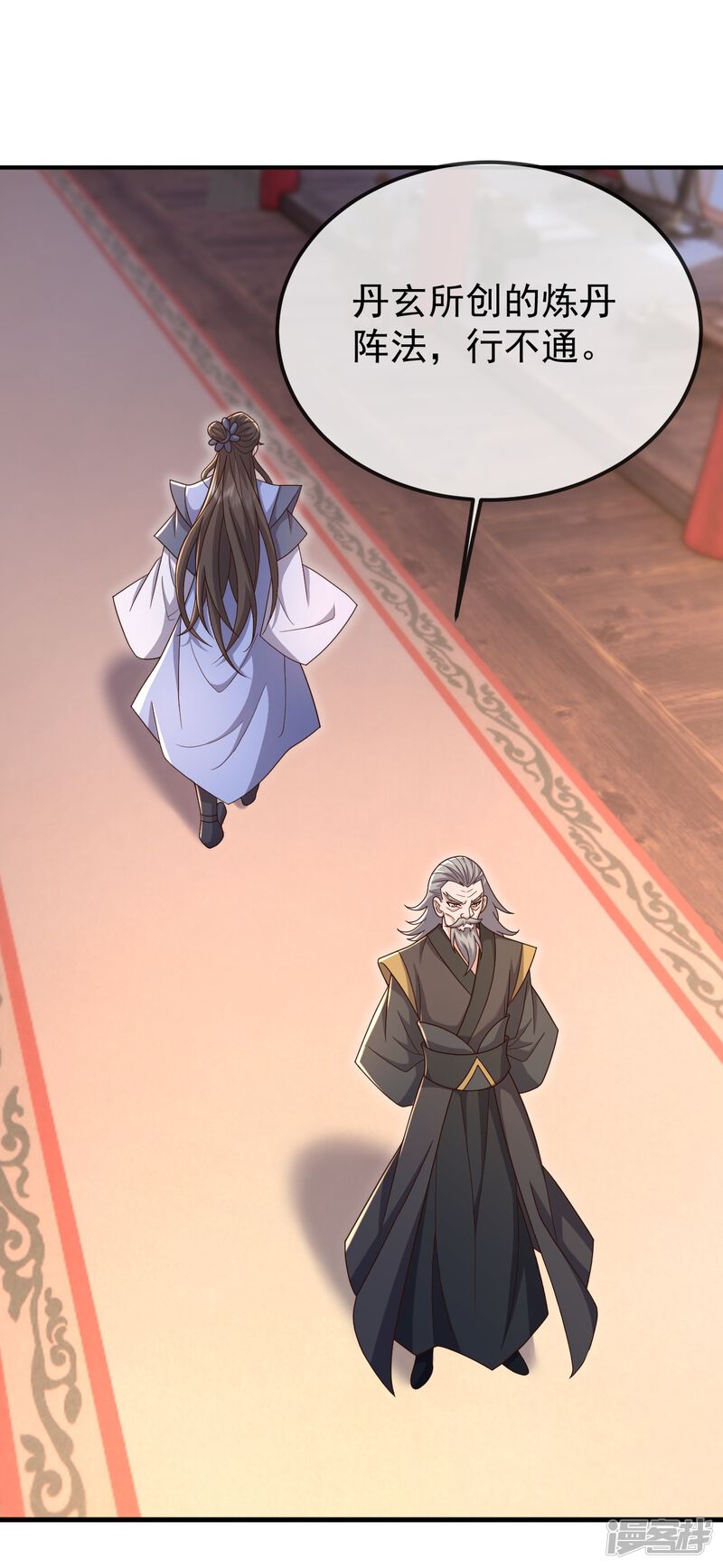 第127页