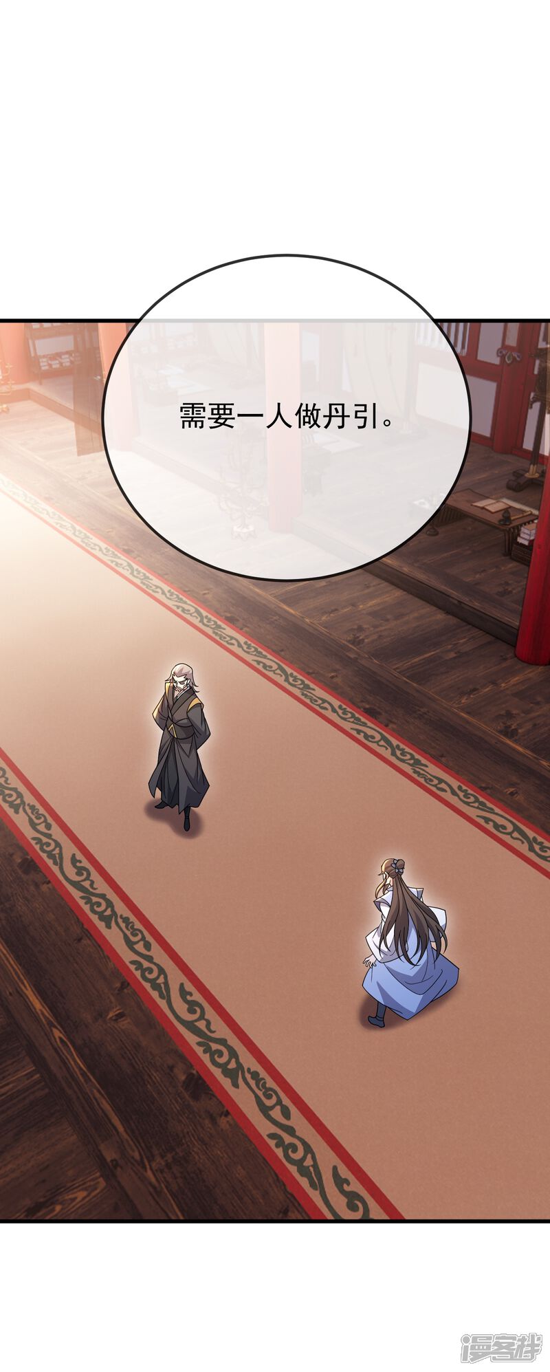 第148页