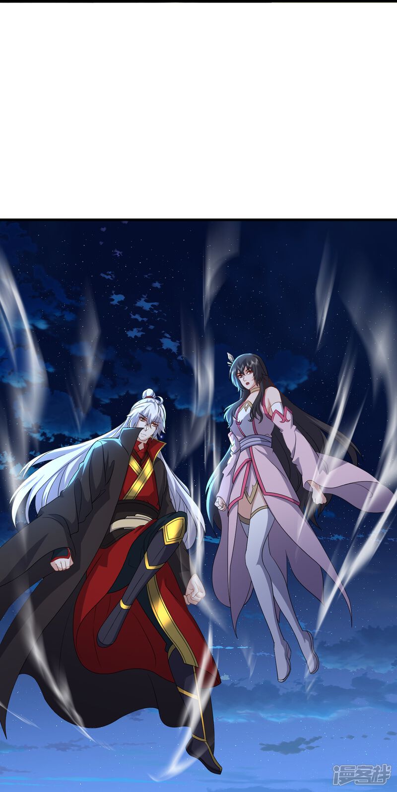 第58页