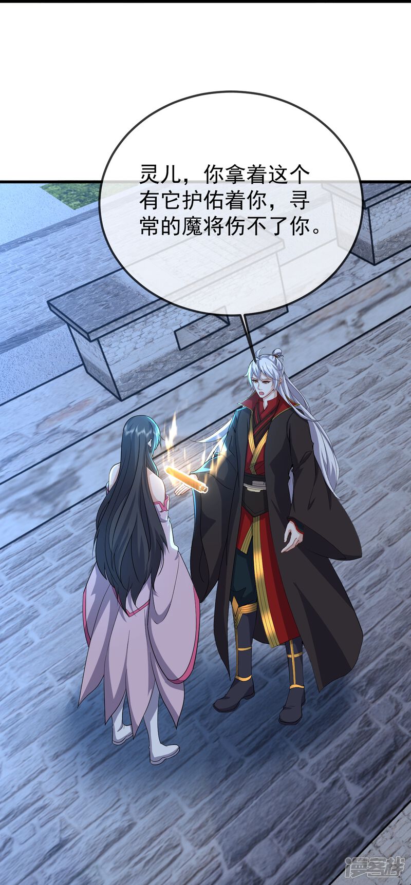 第76页