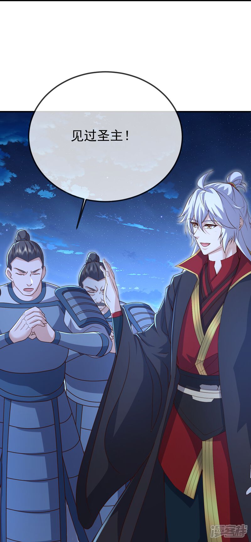 第91页