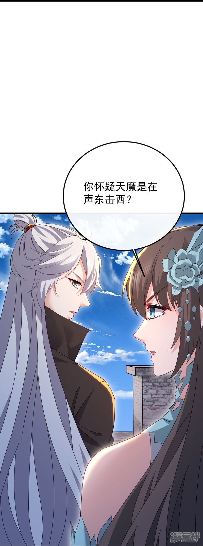 第133页