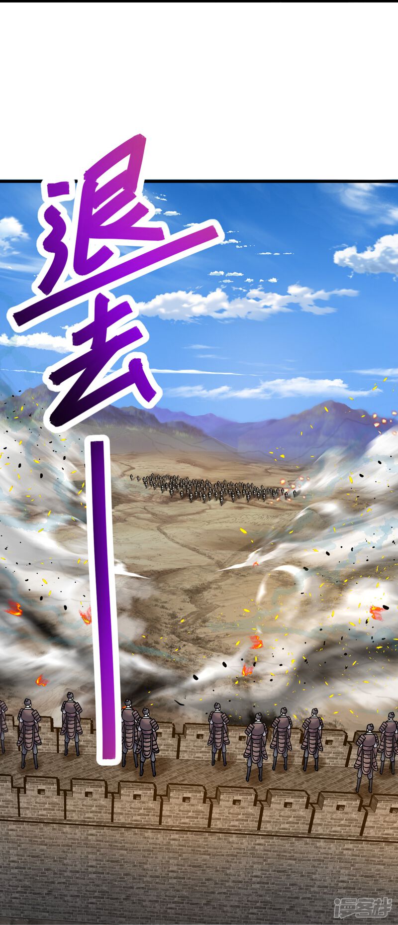 第103页