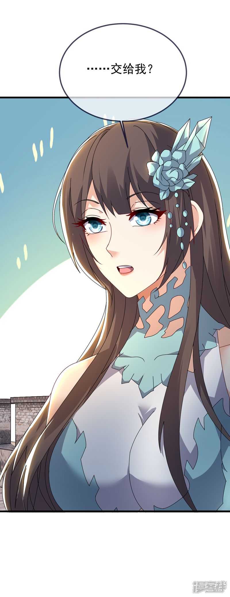 第121页