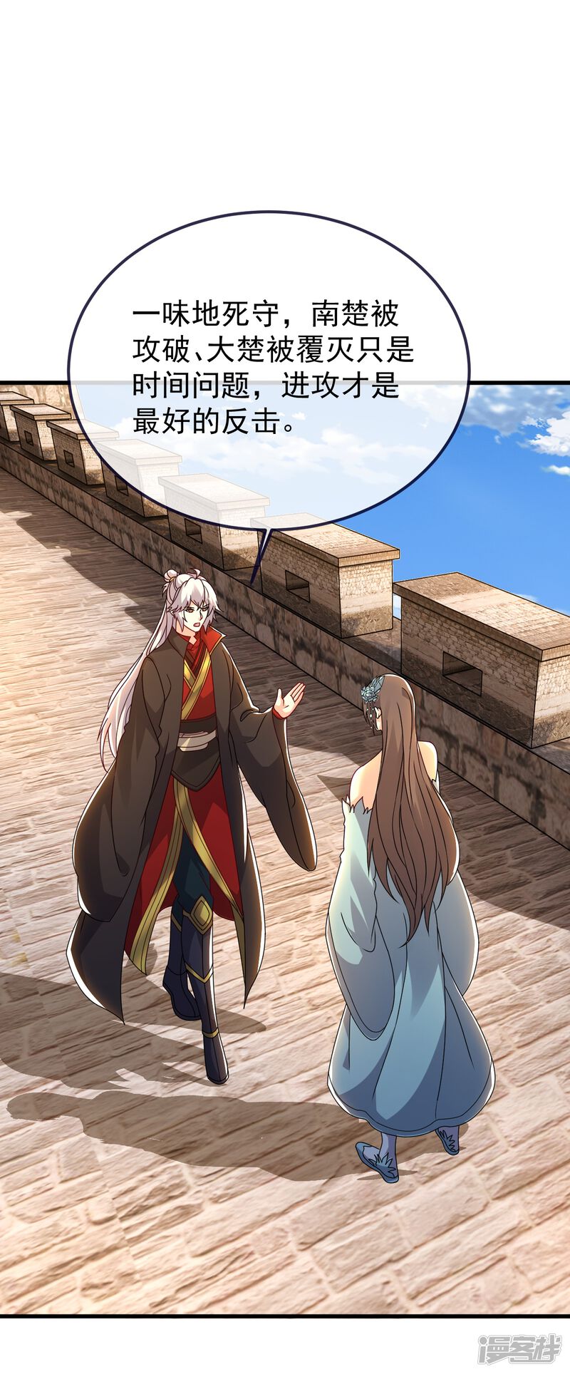 第124页