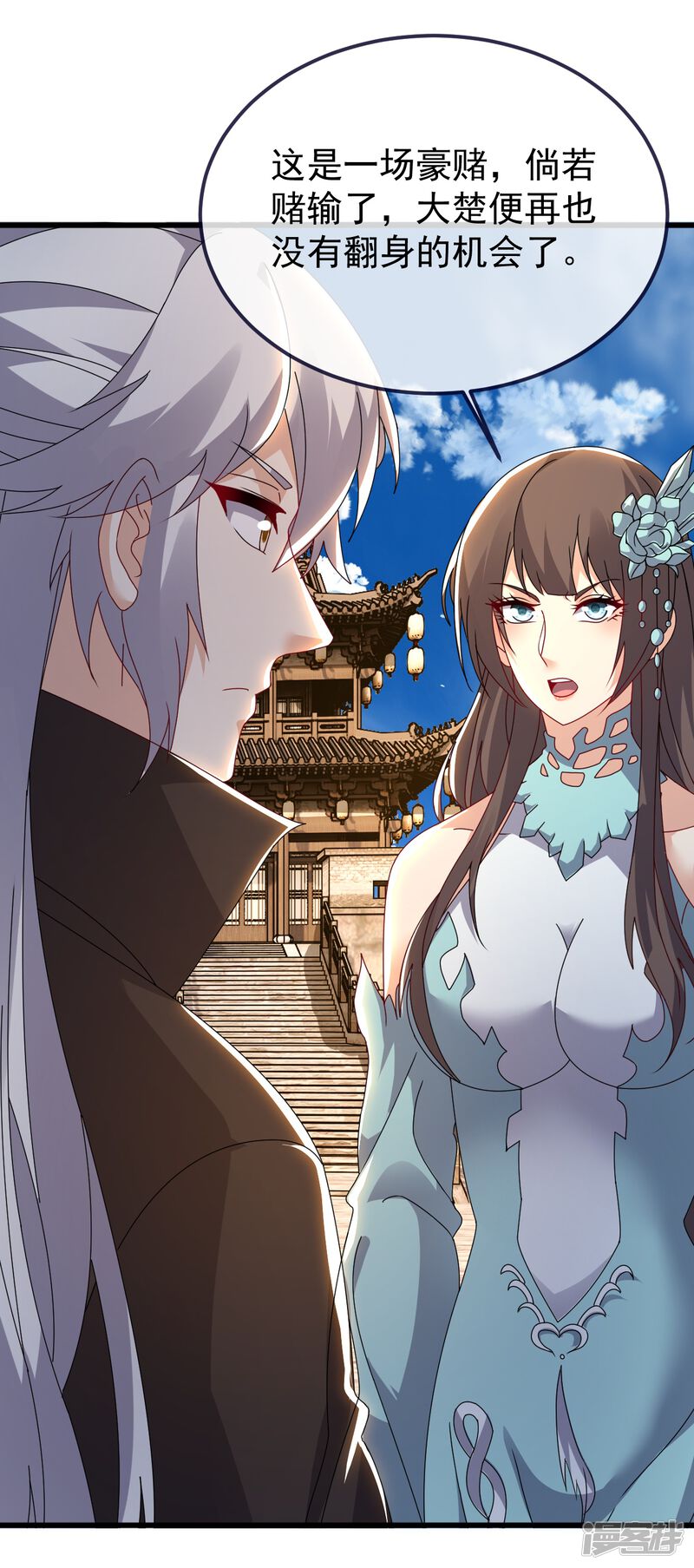 第133页