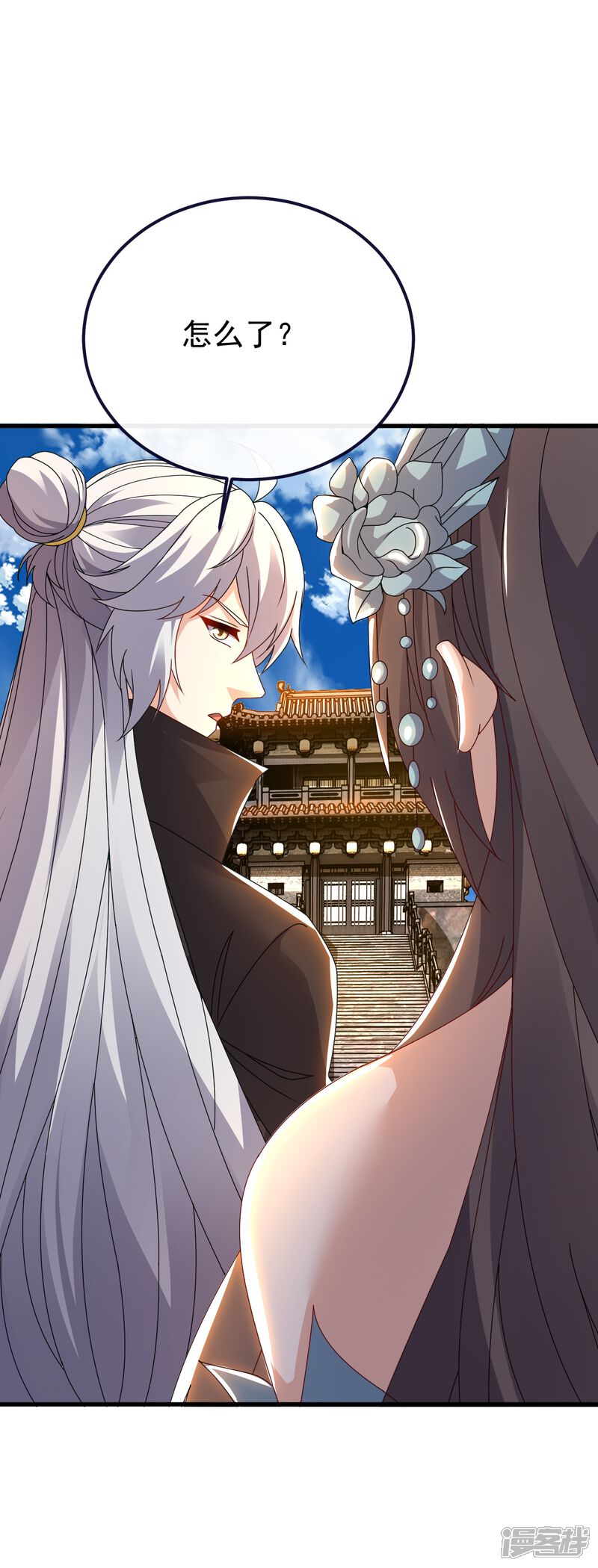 第154页
