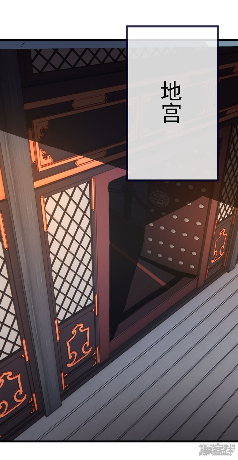 第172页