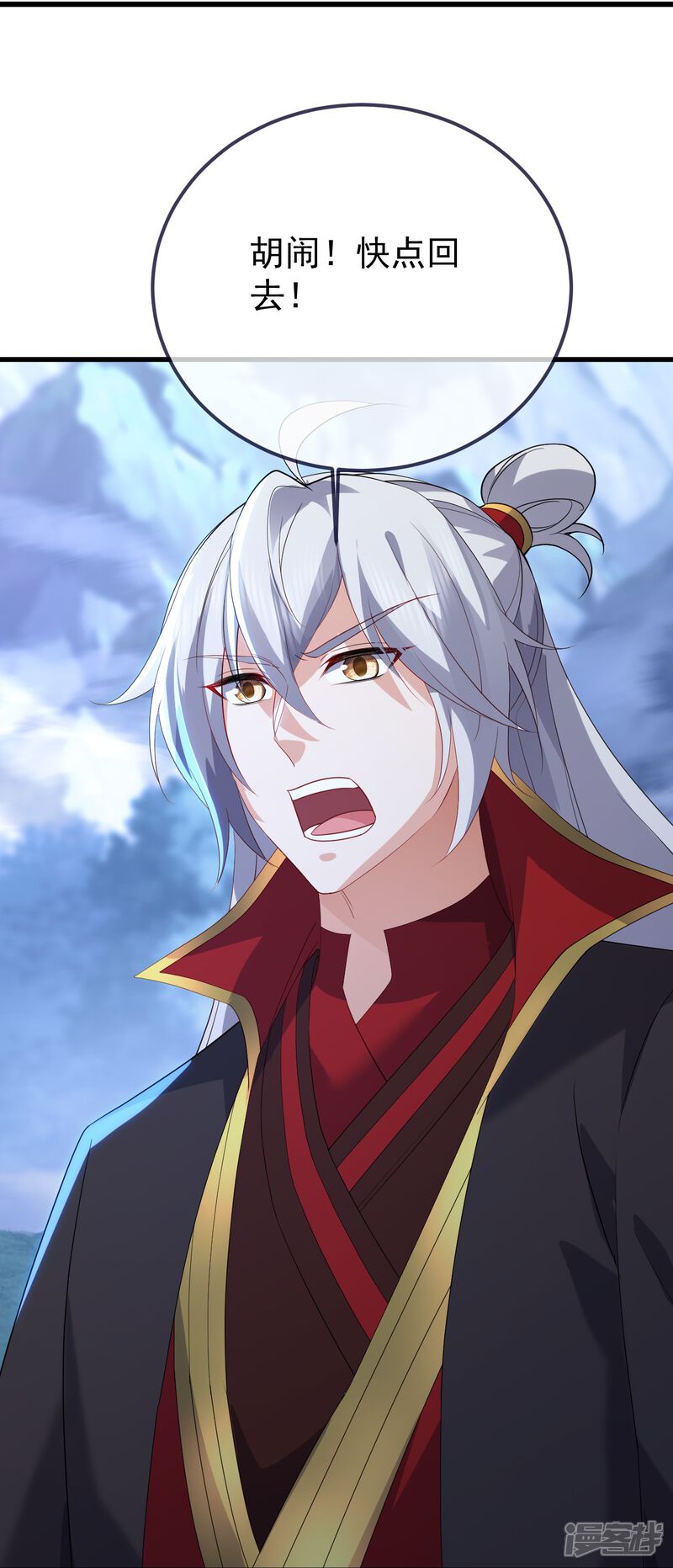 第85页