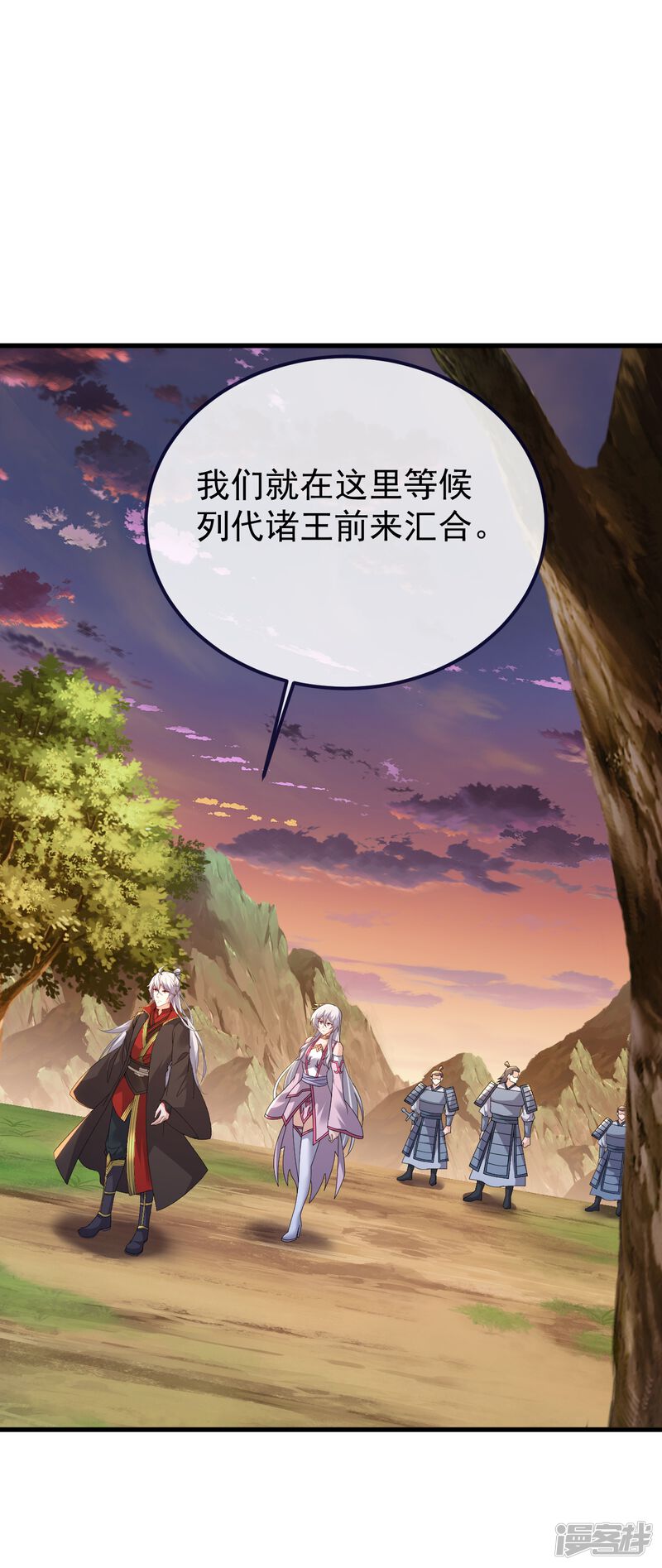 第121页