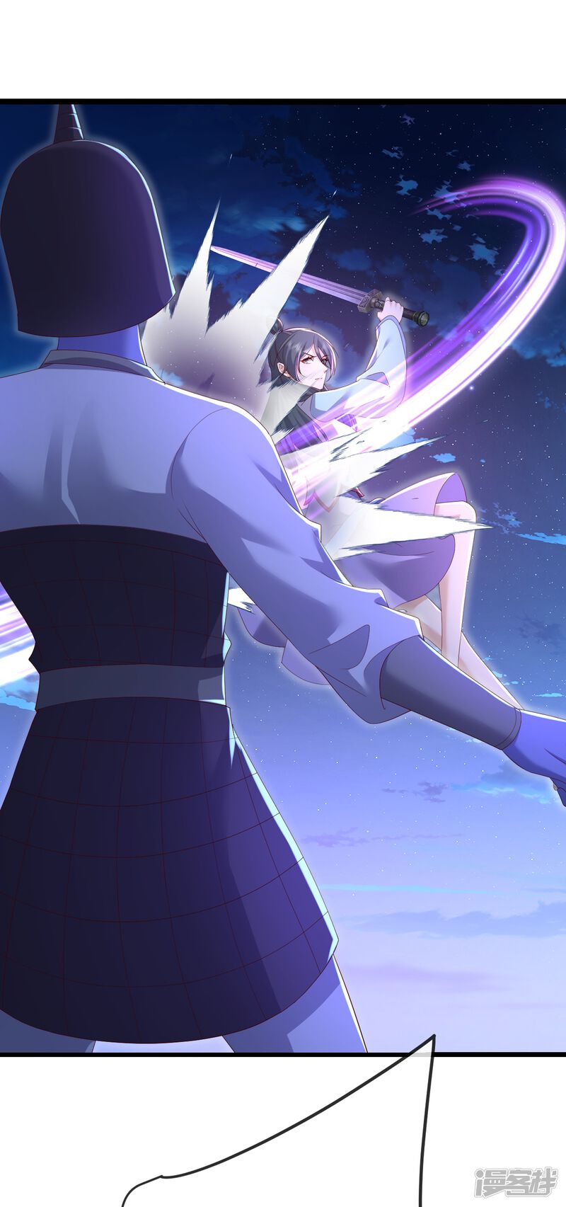 第118页