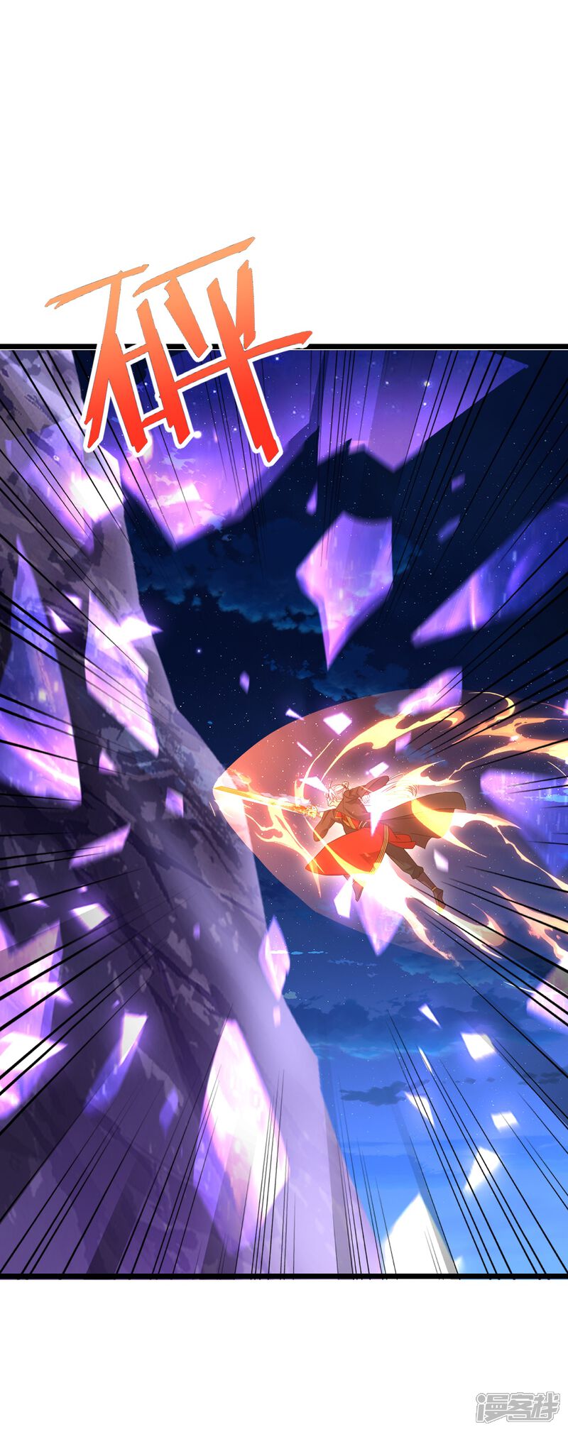 第130页