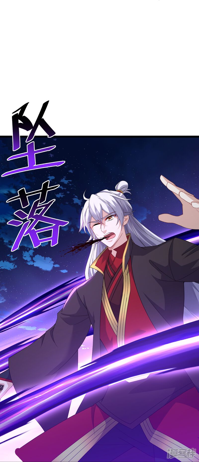 第145页