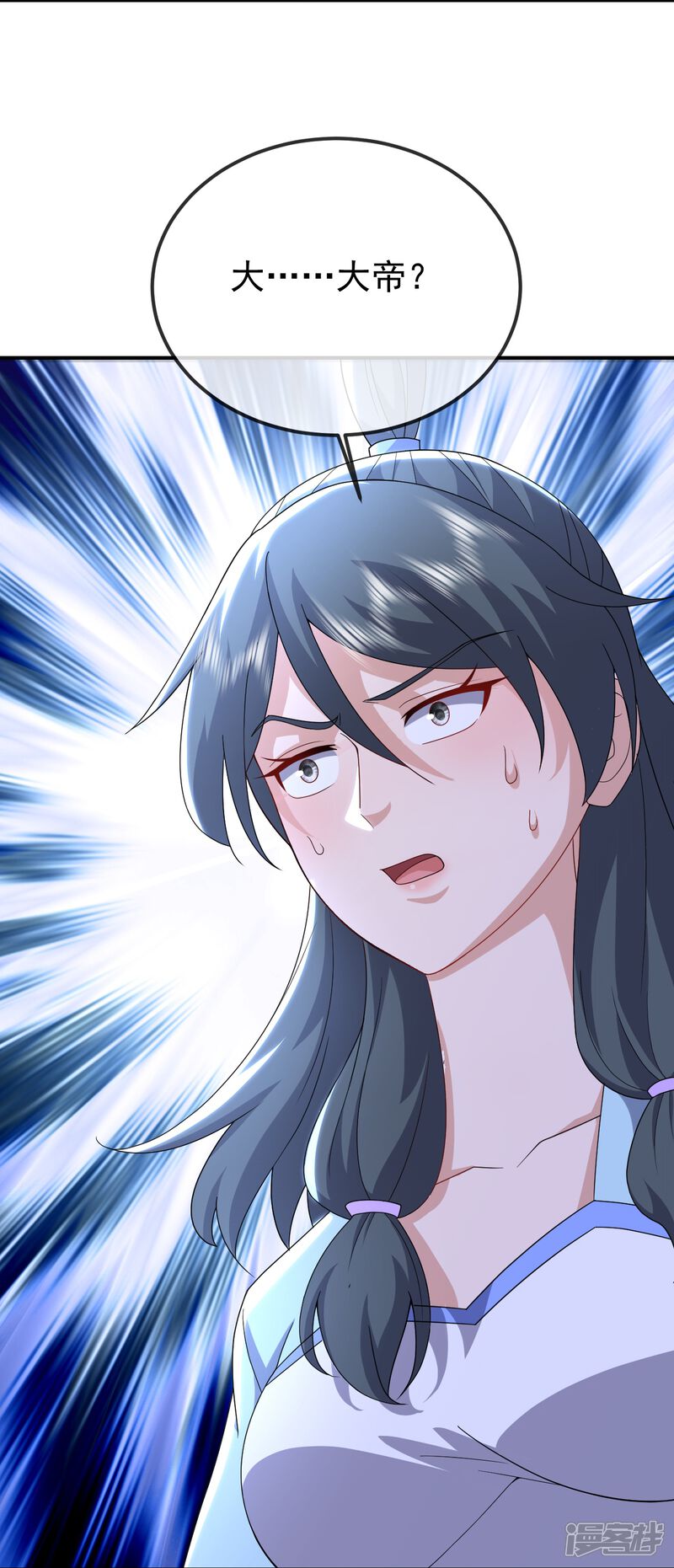 第172页