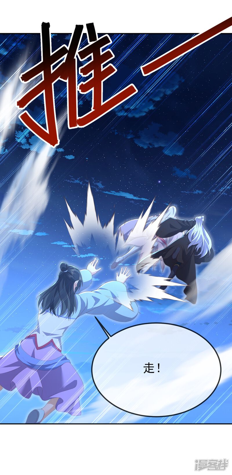第178页