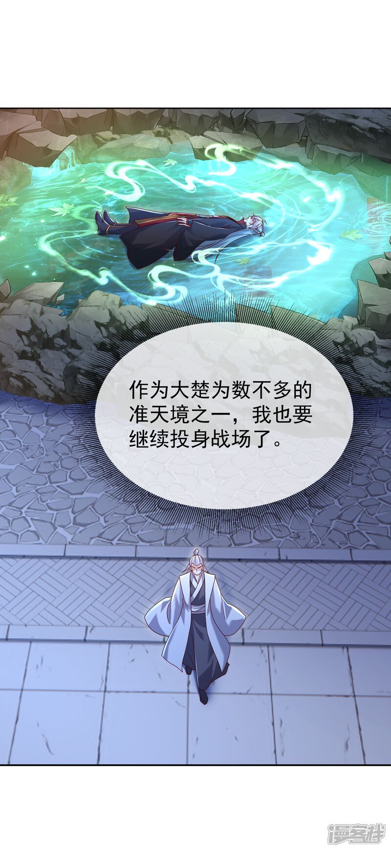 第151页