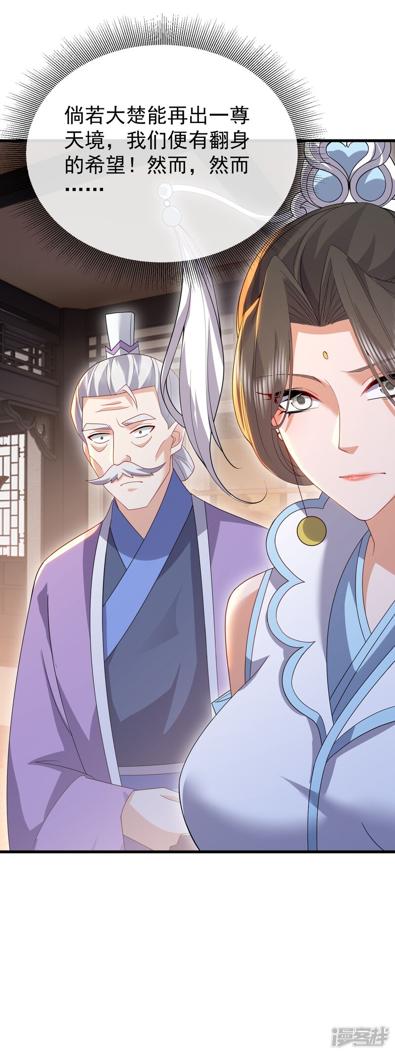 第190页