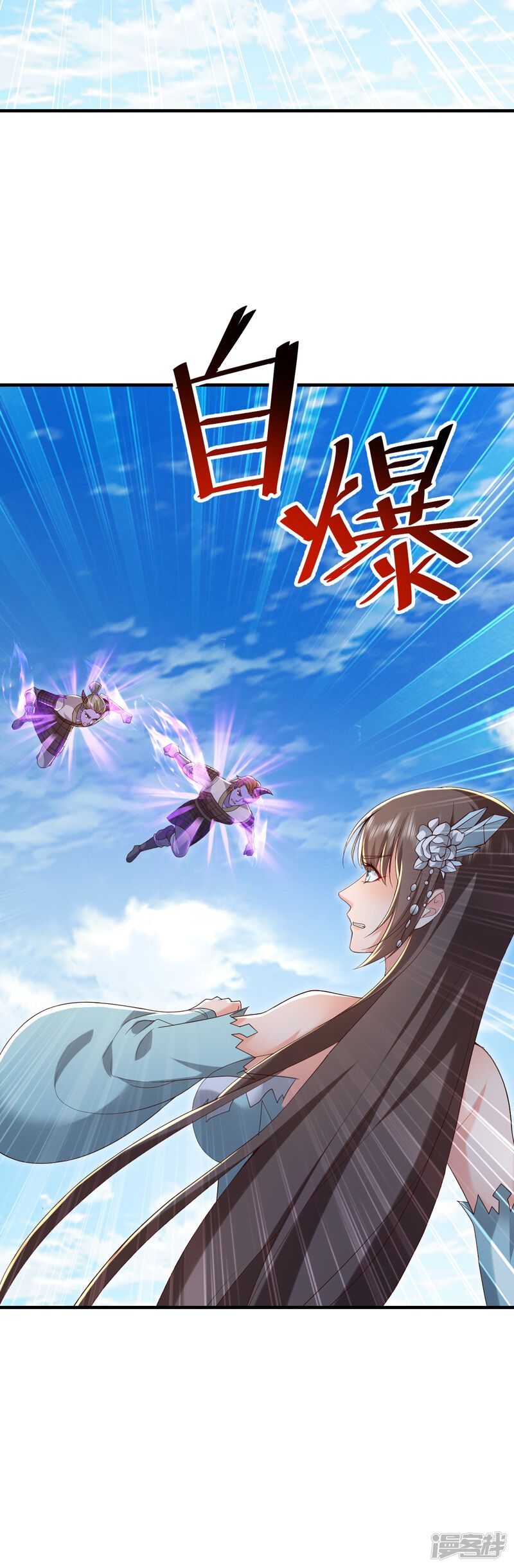 第109页