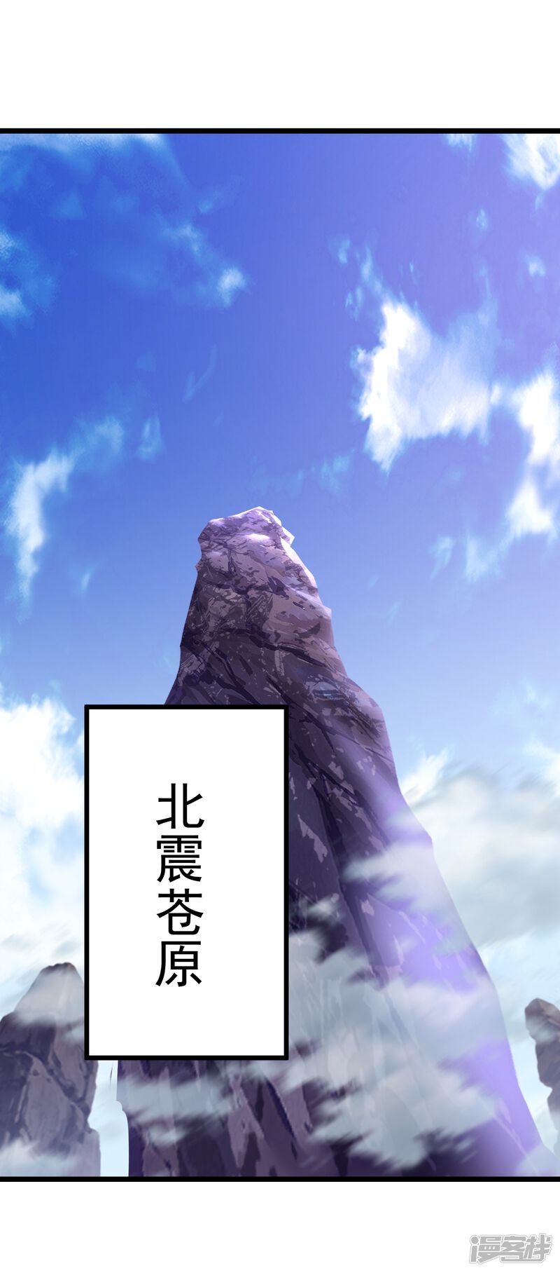 第121页