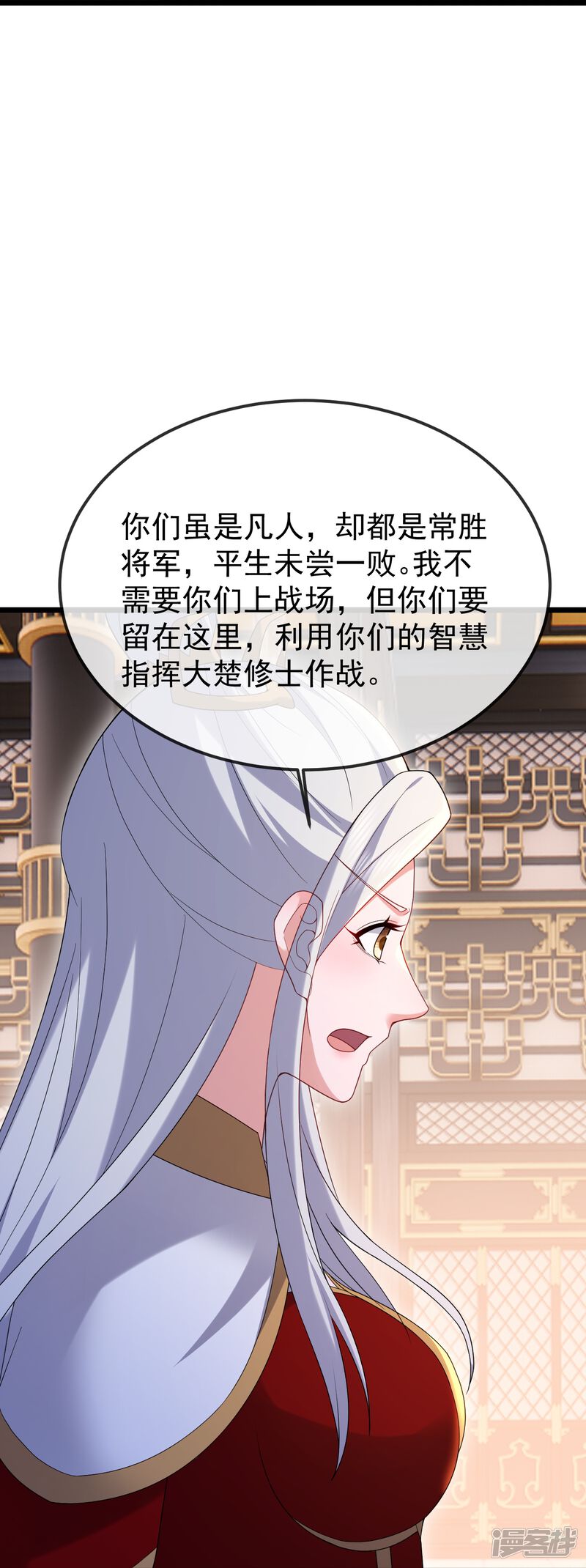 第172页