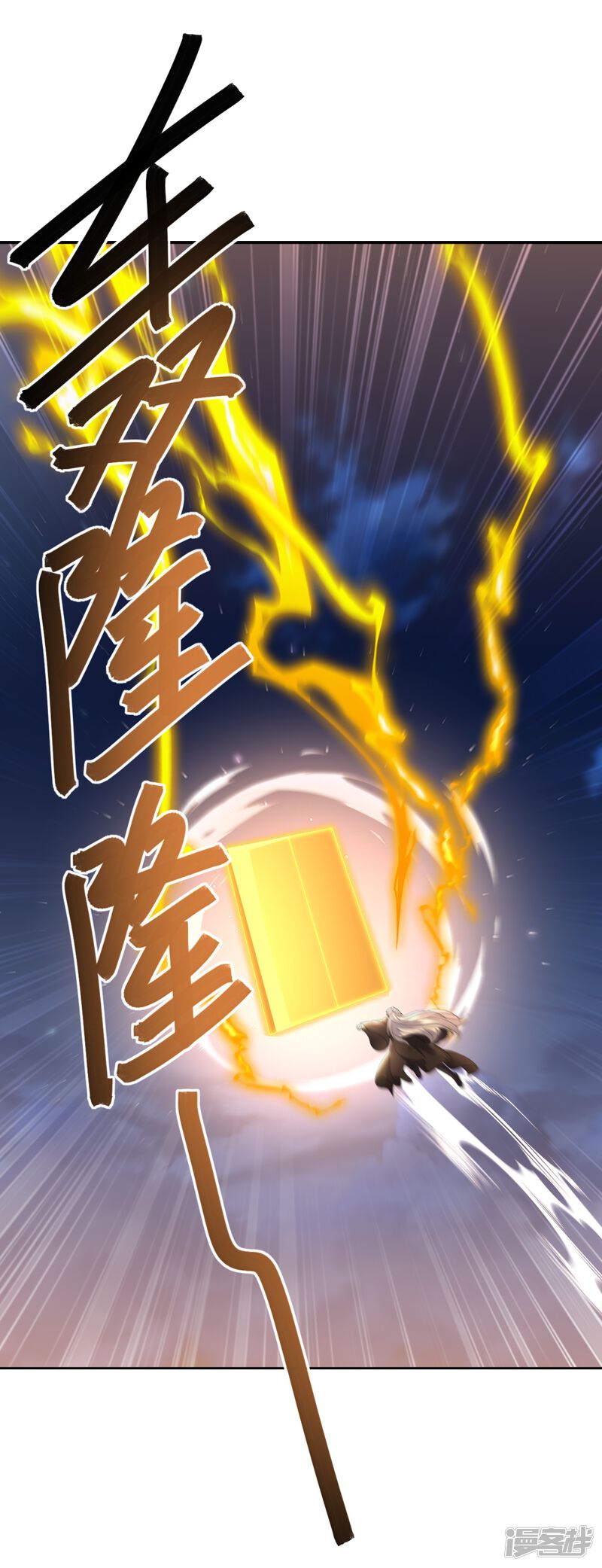 第103页