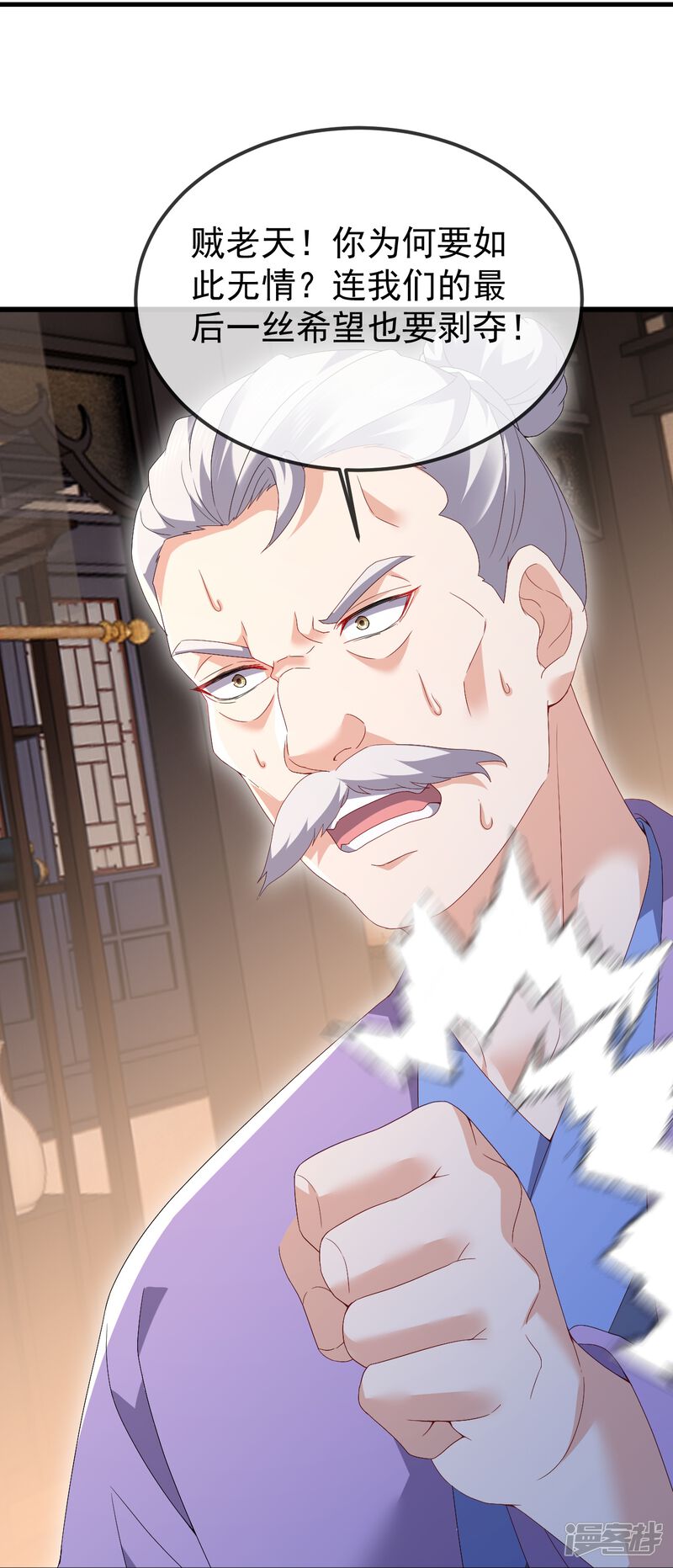 第118页