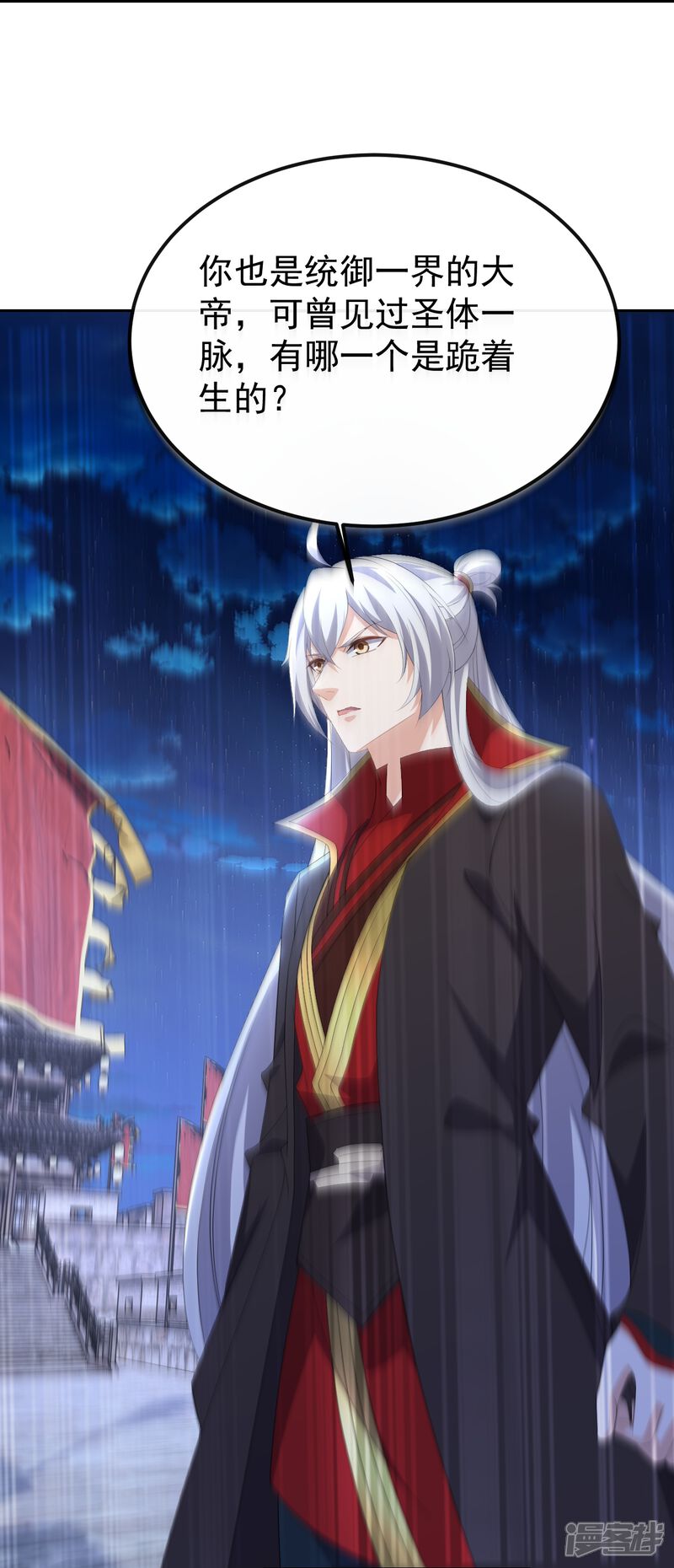 第163页