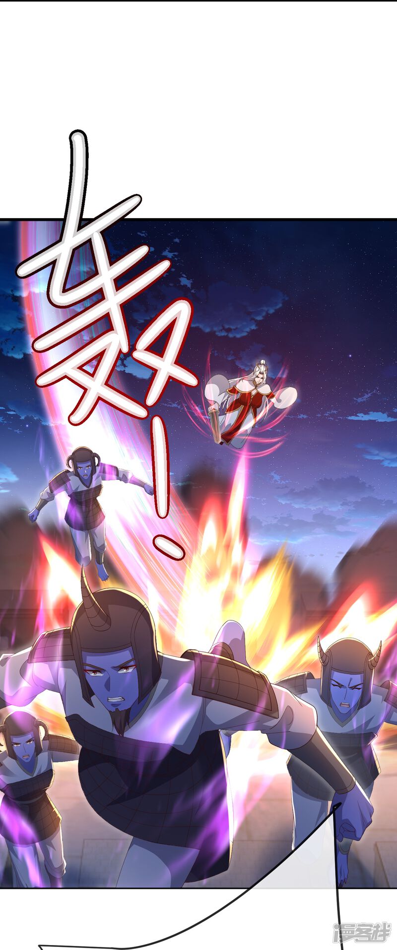第70页
