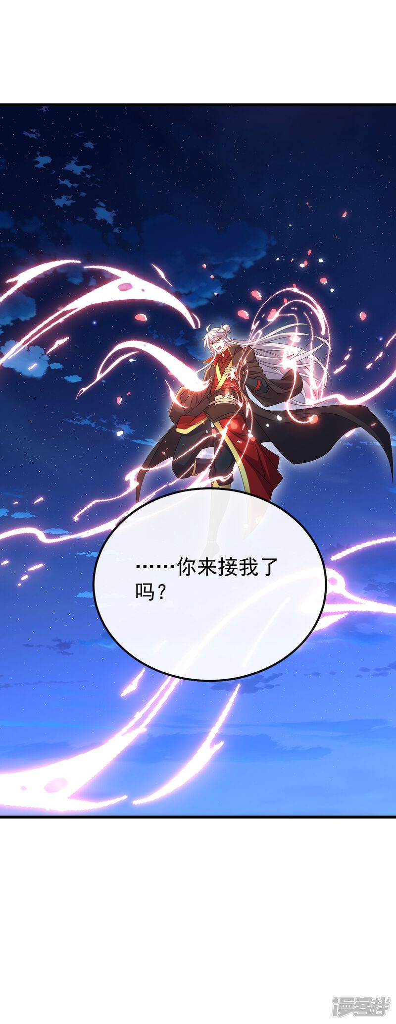 第145页
