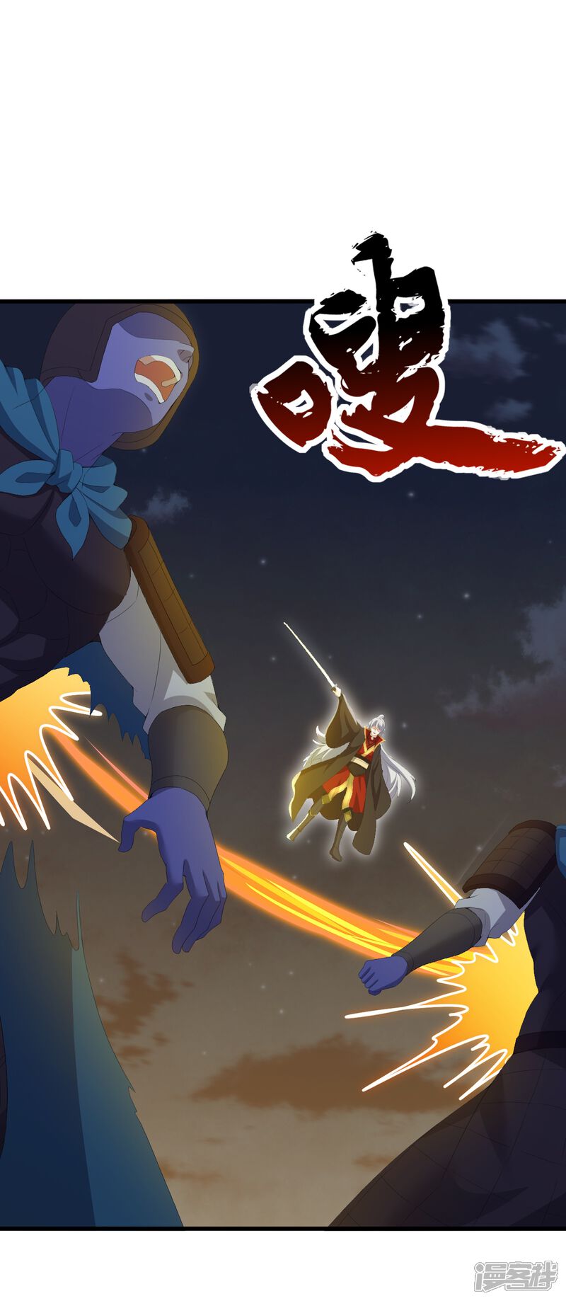 第97页